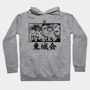 The Tojo Clan Legends Hoodie